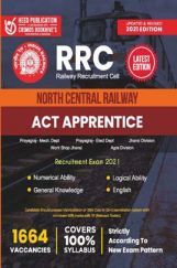 North central railway Act apprentice North central railway Act apprentice
